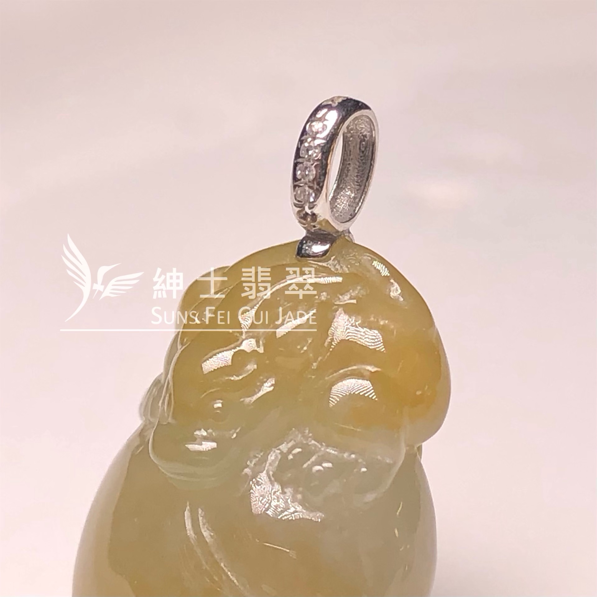 YK00157 糯冰黃翡龍18k吊墜