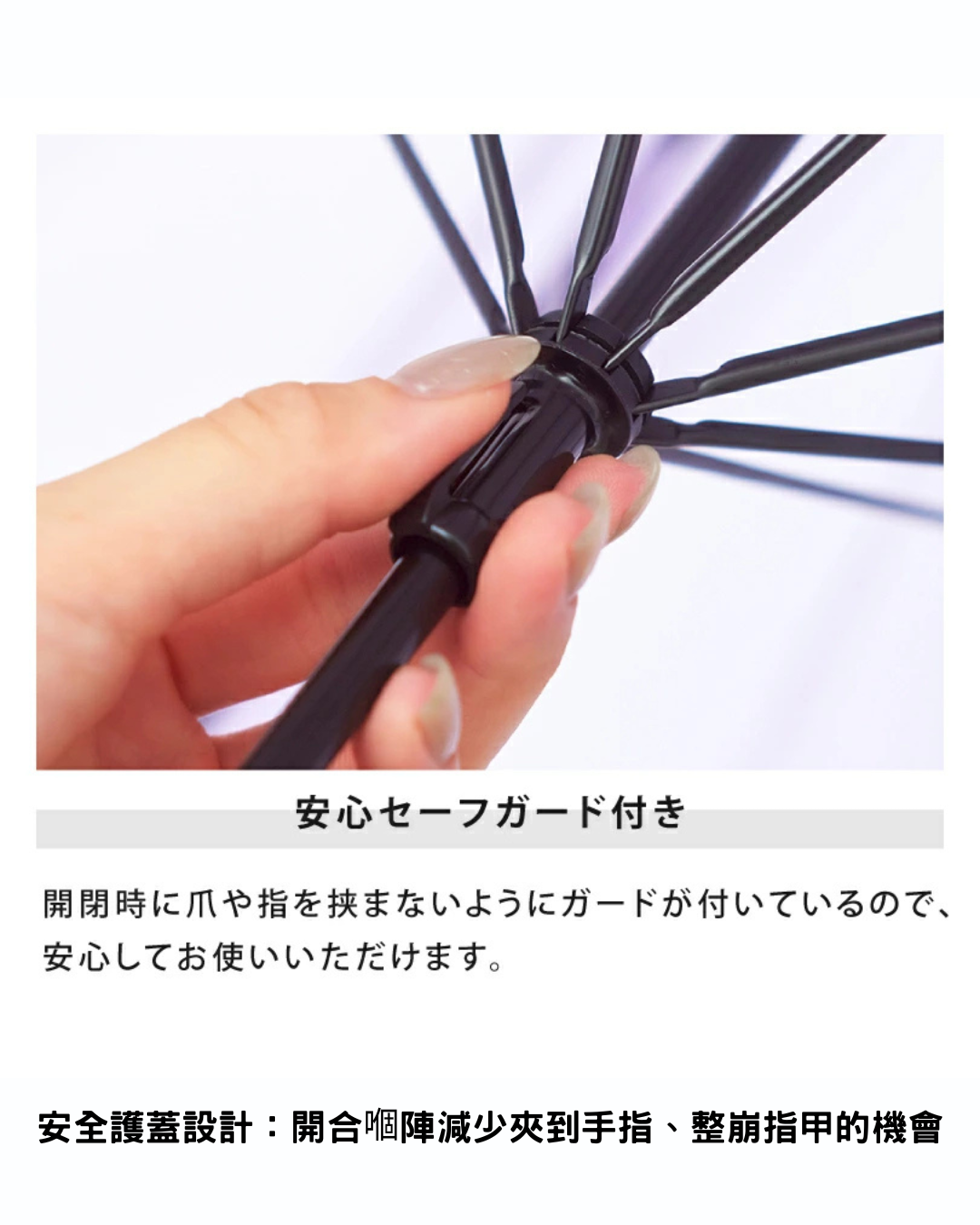 日本代購【 2026新商品 日本直送 because 「雪之妖精」  圖案 晴雨兼用雨傘 | 傘袋可變手挽袋 | Fluffy Bird Design Rain & Sun Umbrella 】