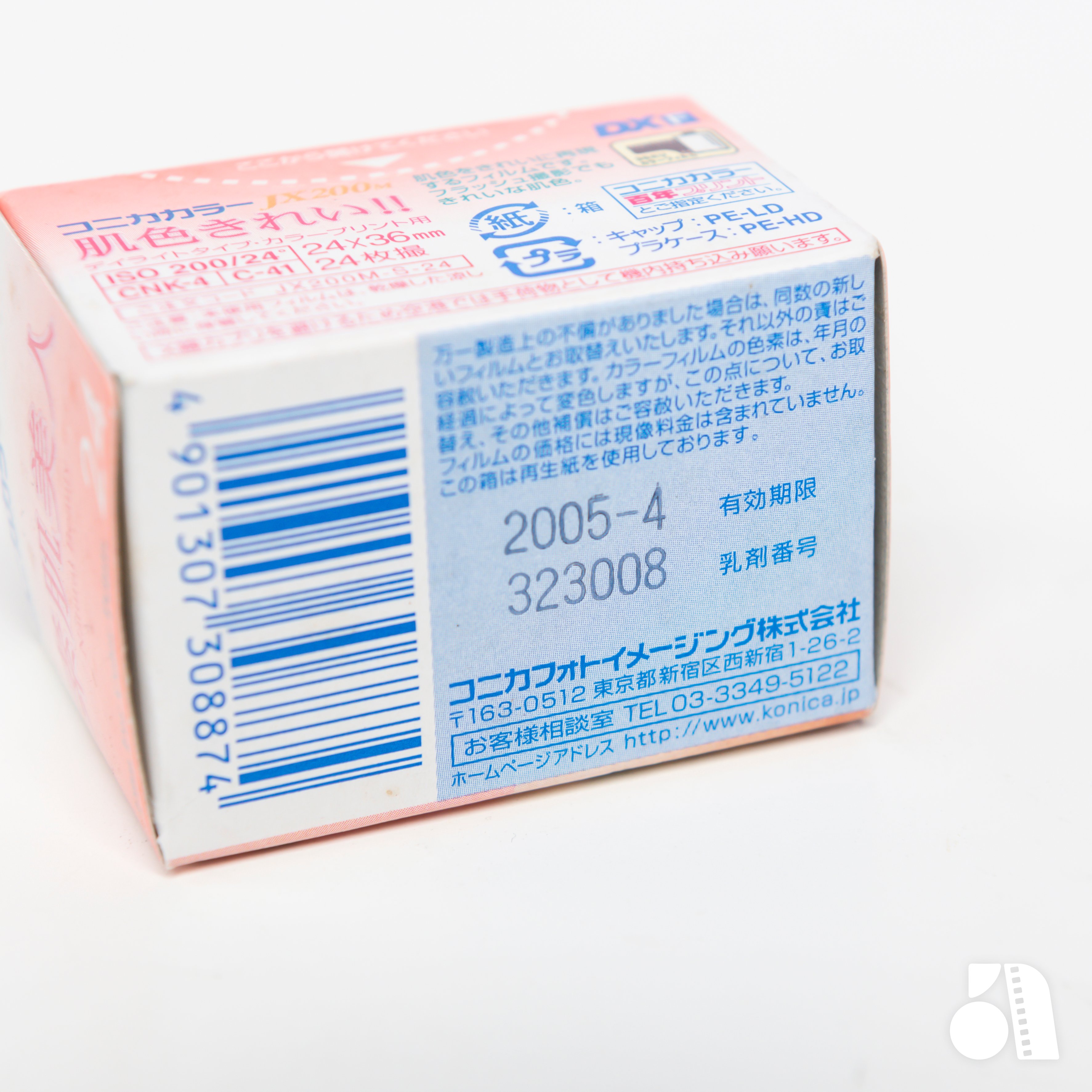 Konica 素肌美人 JX200M 200 24exp 135菲林