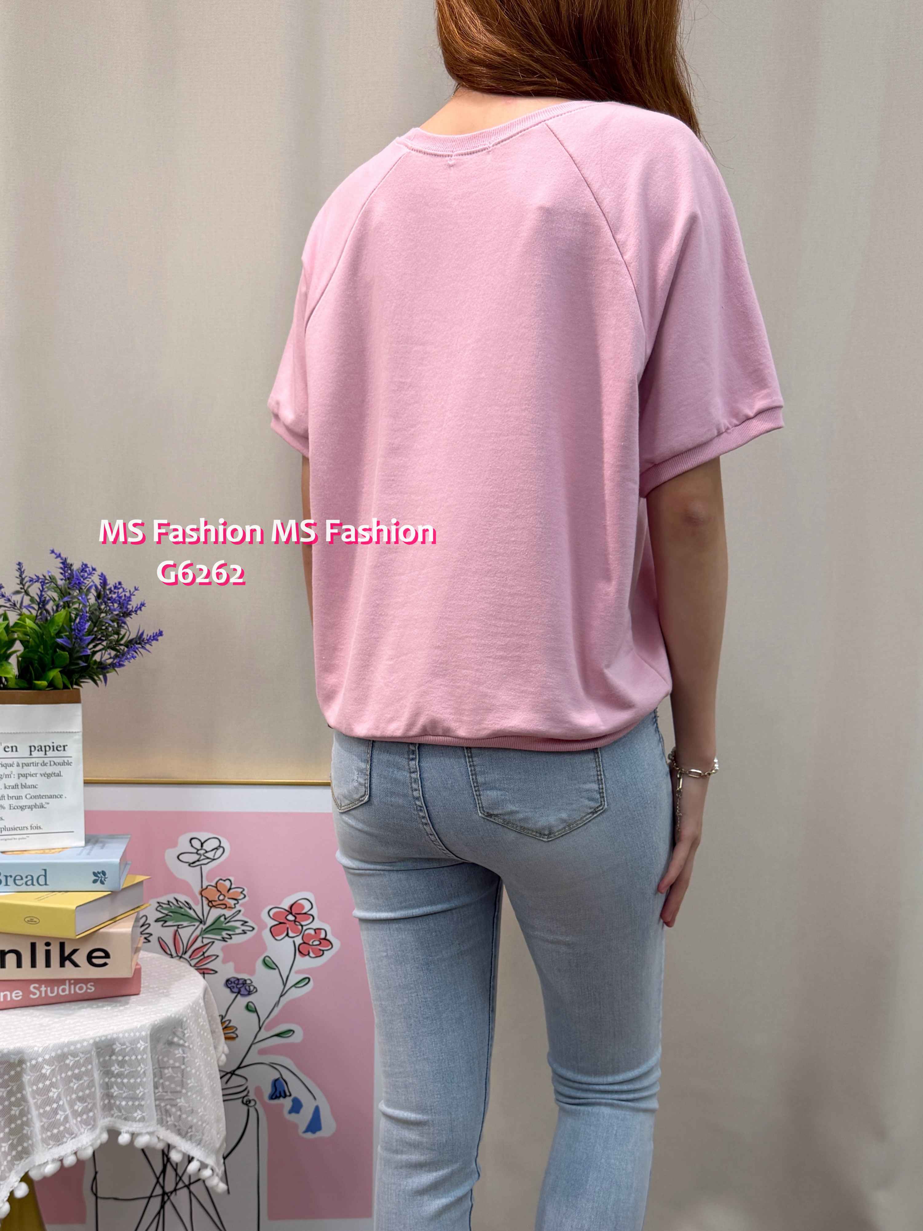 G6262 心心字母top