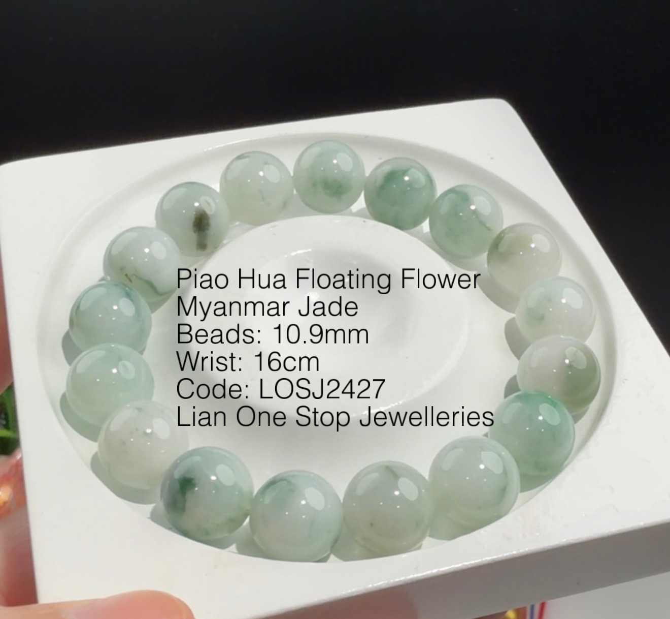 Code: LOSJ2427 Piao Hua Floating Flower Myanmar Jade 10.9mm 