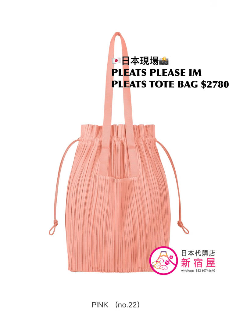 PLEATS PLEASE ISSEY MIYAKE PLEATS TOTE BAG