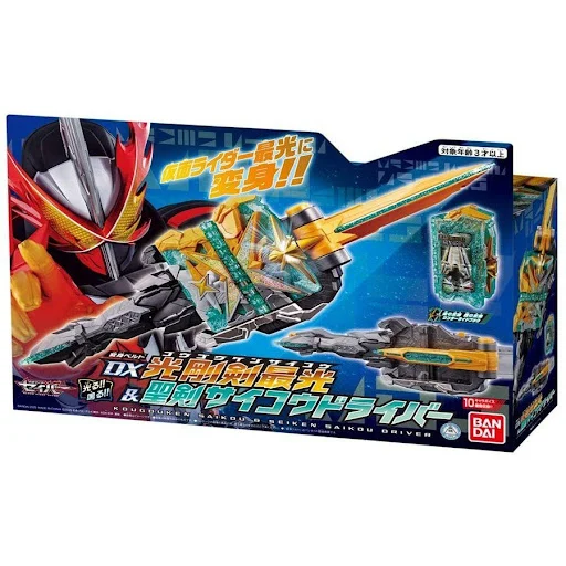 🌐代理版 幪面超人 聖刃 KAMEN RIDER SABER 變身聖劍 DX 光剛劍最光 及 最光變身腰帶
