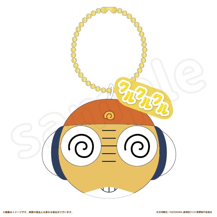 日本預訂📍日本Keroro大頭樣公仔吊飾