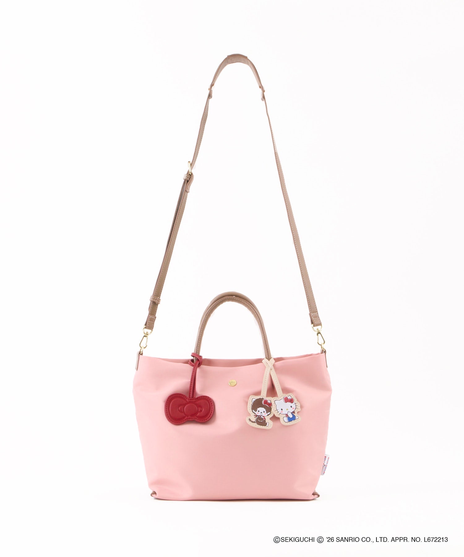 🎀【預訂】Monchhichi × Hello Kitty Charm bag B