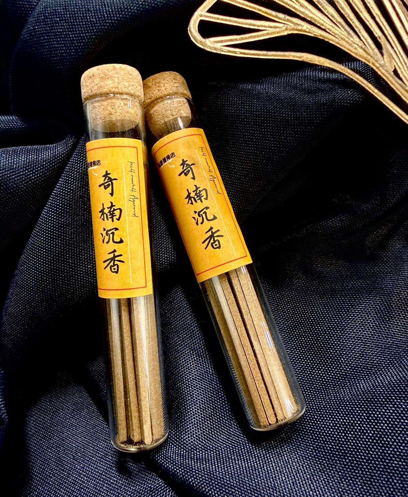 皇牌奇楠沉香線香