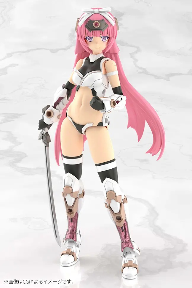 Frame Arms Girl Grande Scale Magatsuki [Kikka]