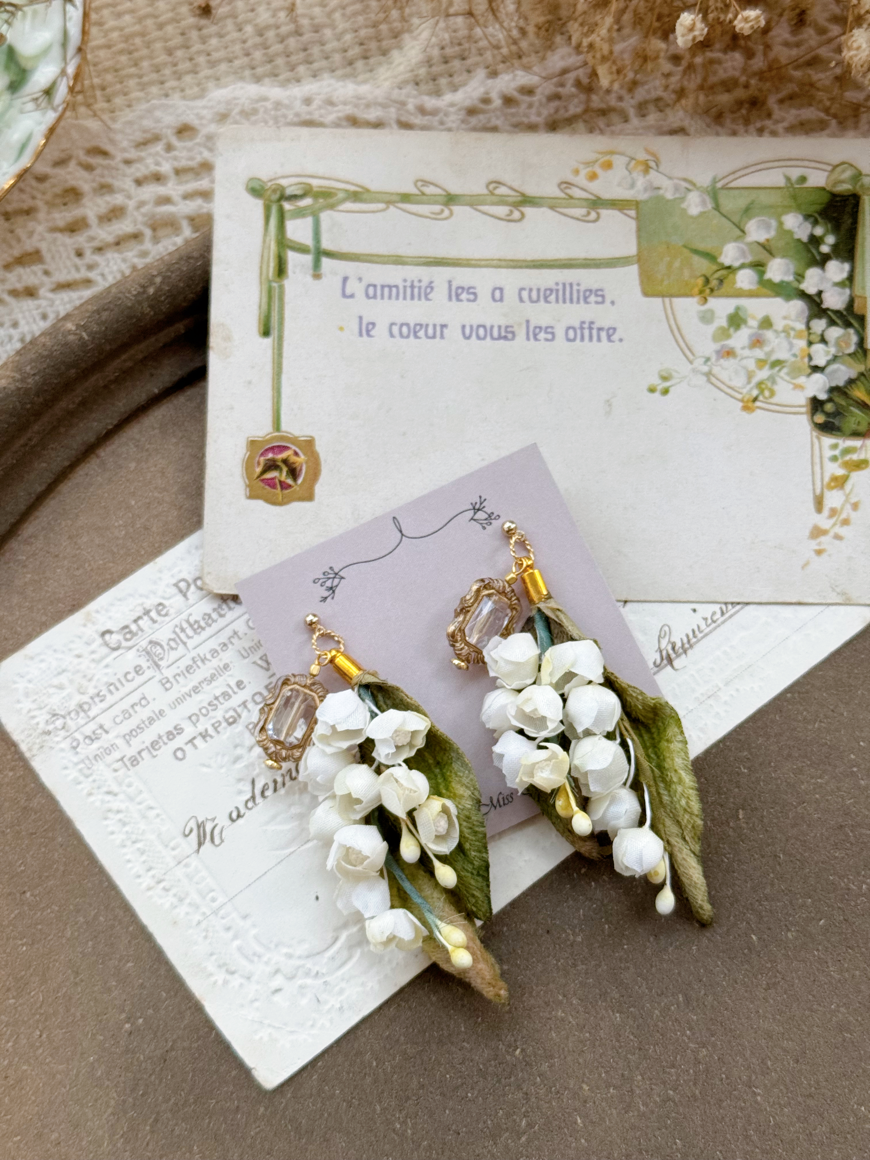 鈴蘭耳蘭（白）