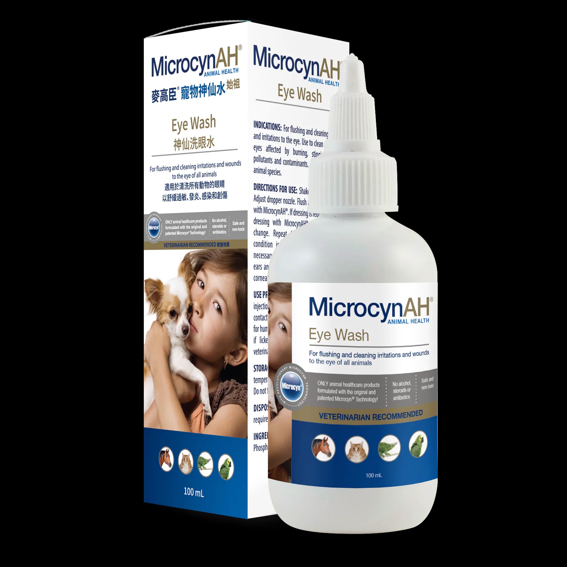 (現貨即取)MicrocynAH 麥高臣寵物神仙水始祖 神仙洗眼水 100毫升