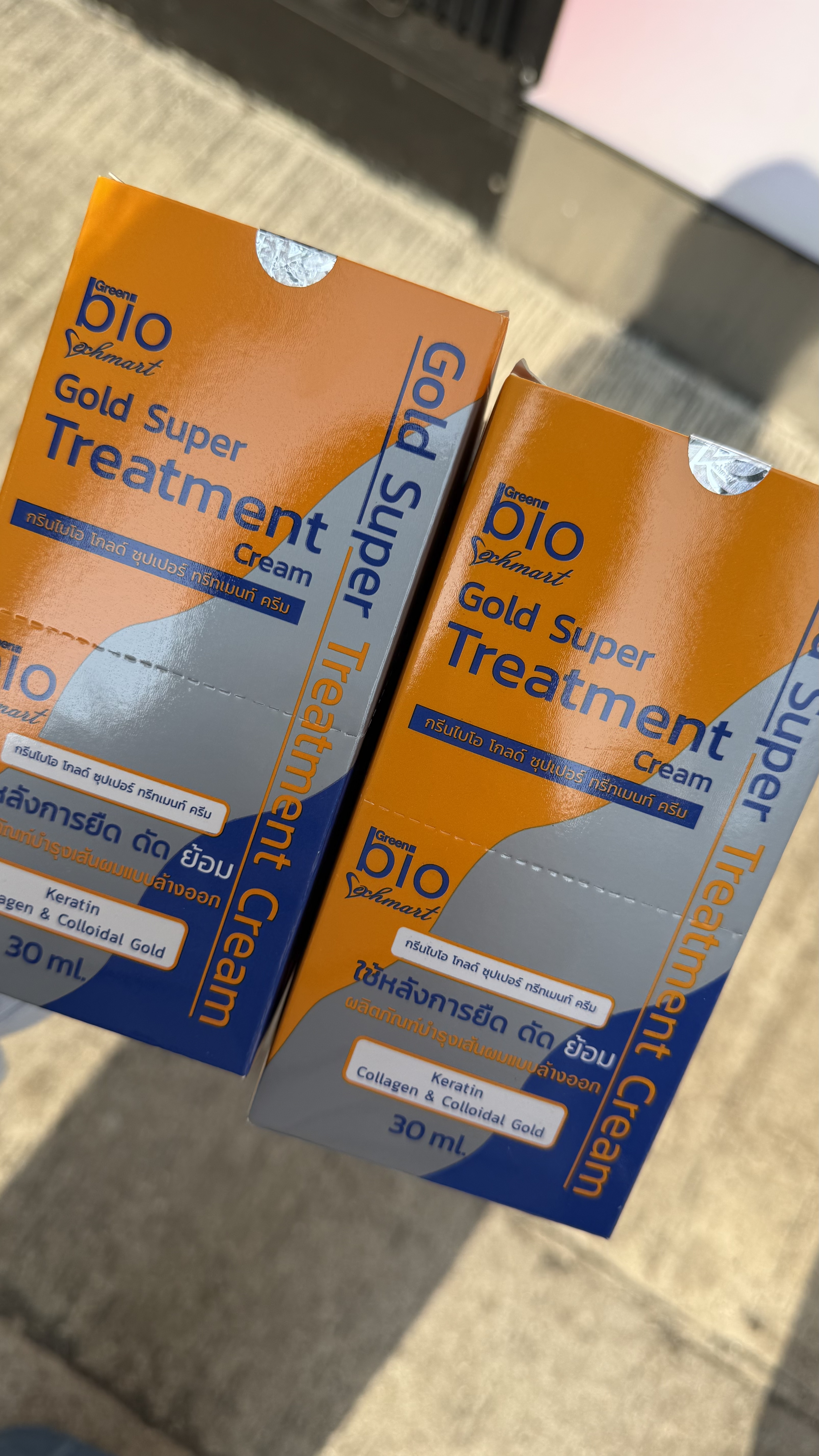 🇹🇭泰國Bio Super Treatment 修護焗油set (24包)