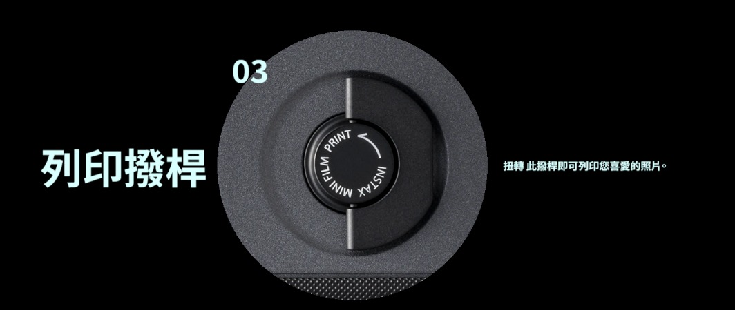 香港行貨 Fujifilm 富士Instax mini Evo Cinema 即影即有相機 