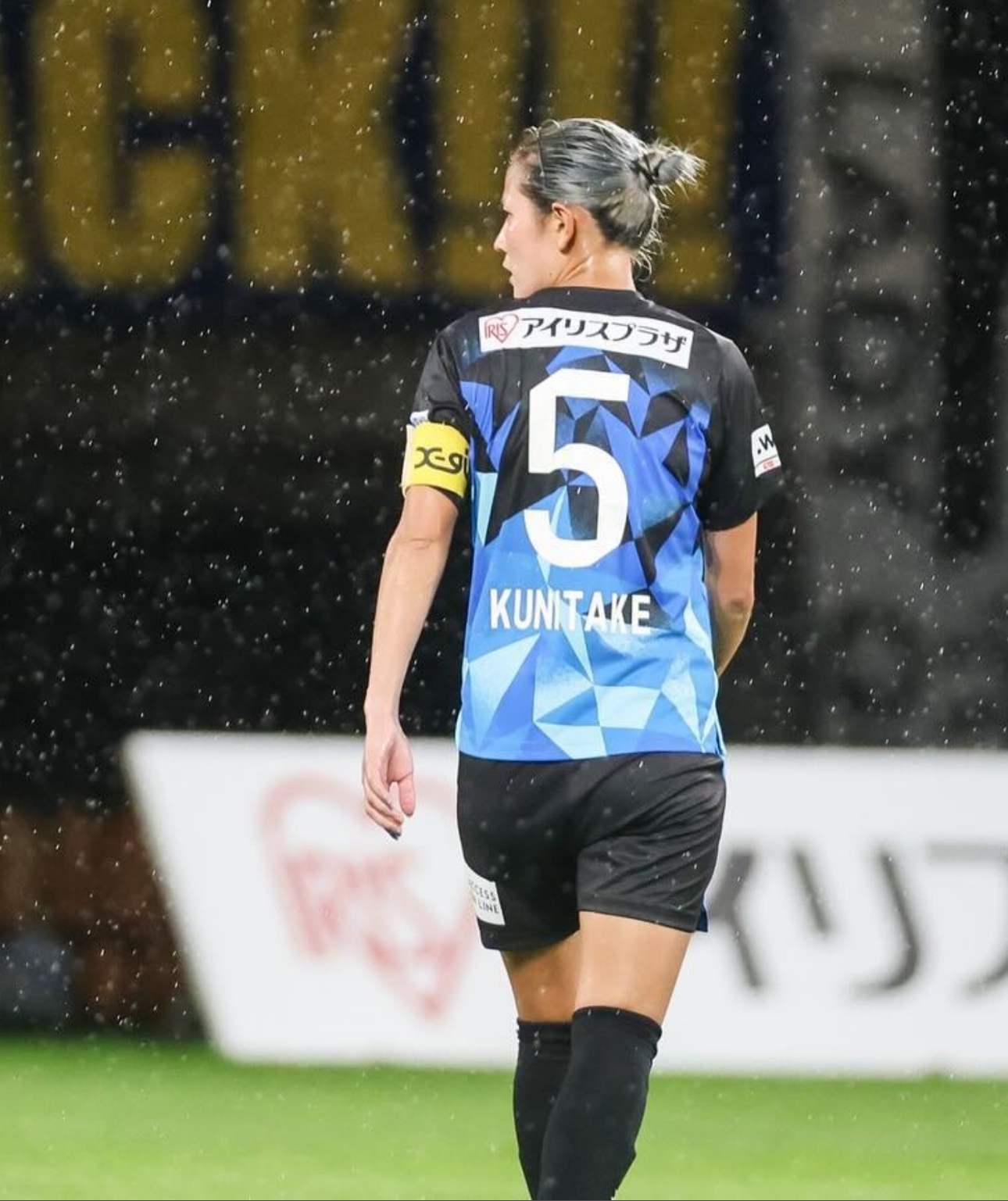 Mynavi Sendai Ladies 25/26 home shirt #5 Kunitake
