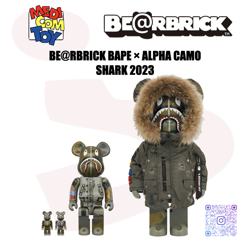 BE@RBRICK-BAPE-×-ALPHA-CAMO-SHARK-2023 | Brick Flipper