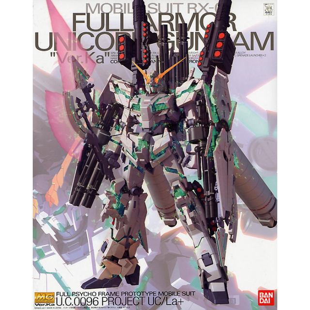 MG Full Armor Unicorn Gundam Ver.Ka | align toys