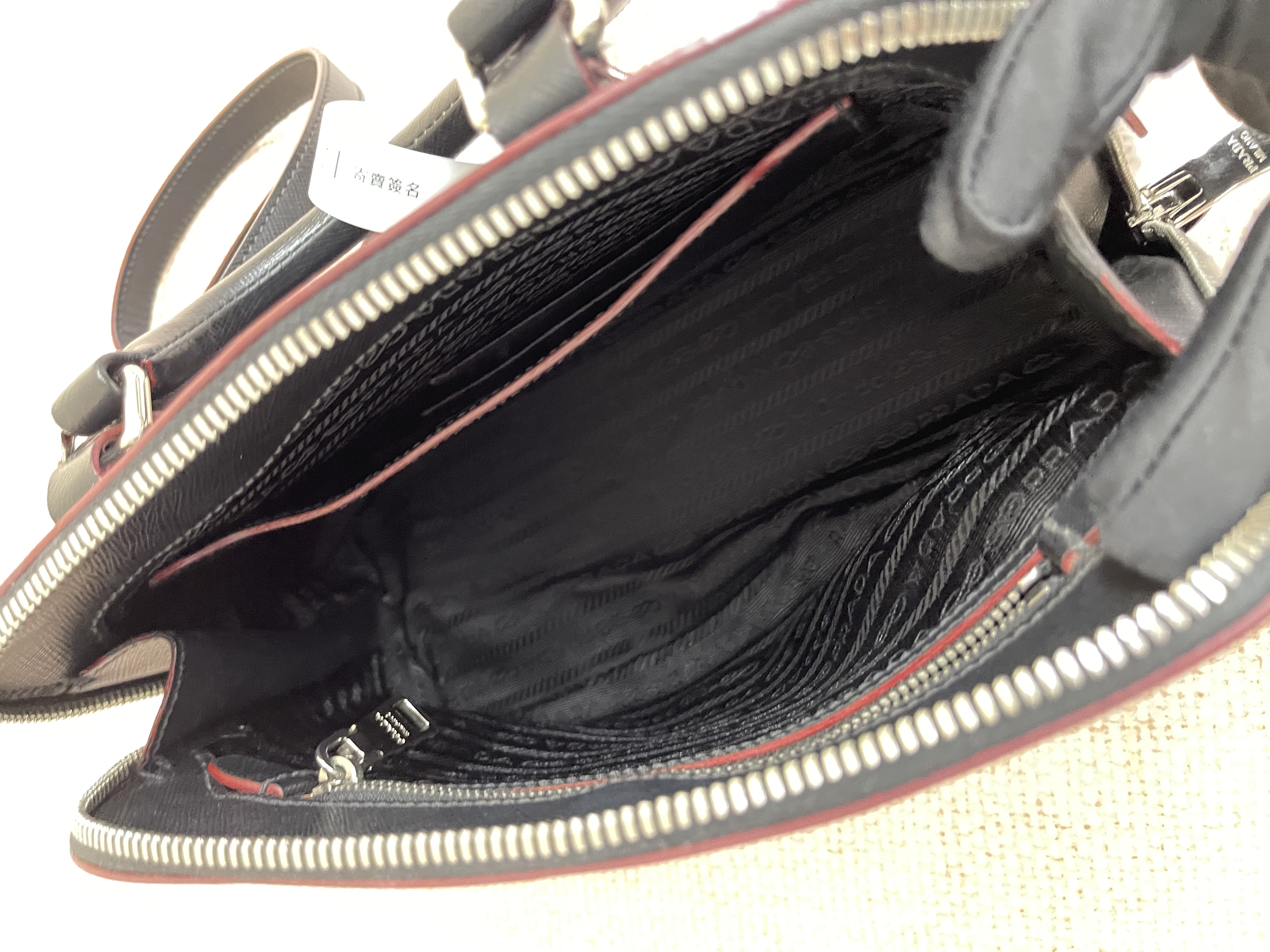 Pre-owned Prada Saffiano Backpack/ Product Code: 26051403