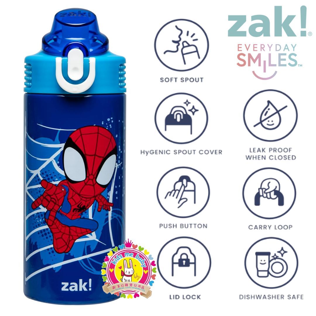 蜘蛛俠 Spiderman 保冷不鏽鋼水瓶 14oz ⭐