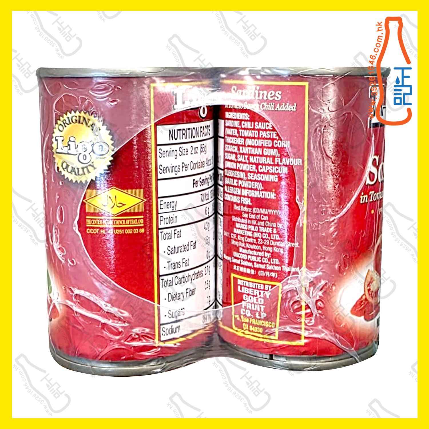 ==力高牌 茄汁沙甸魚(辣味) 4罐裝 155g /份