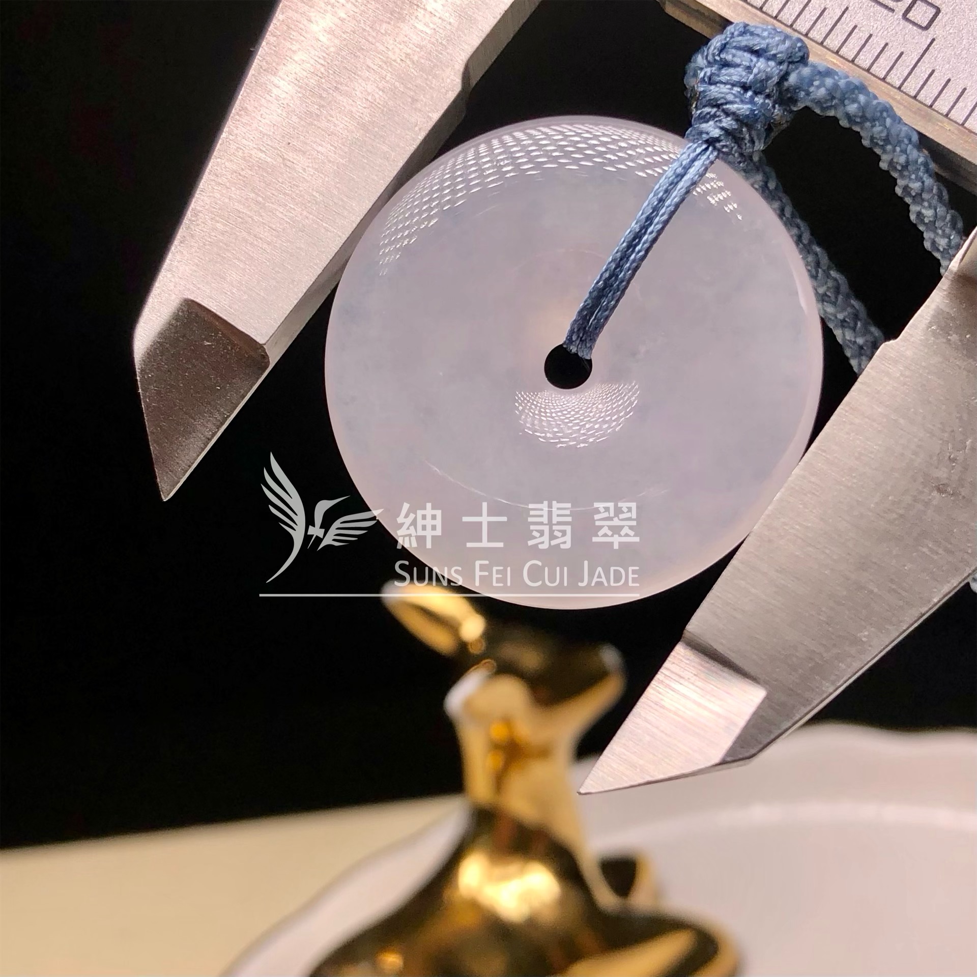 B07975  糯化平安扣