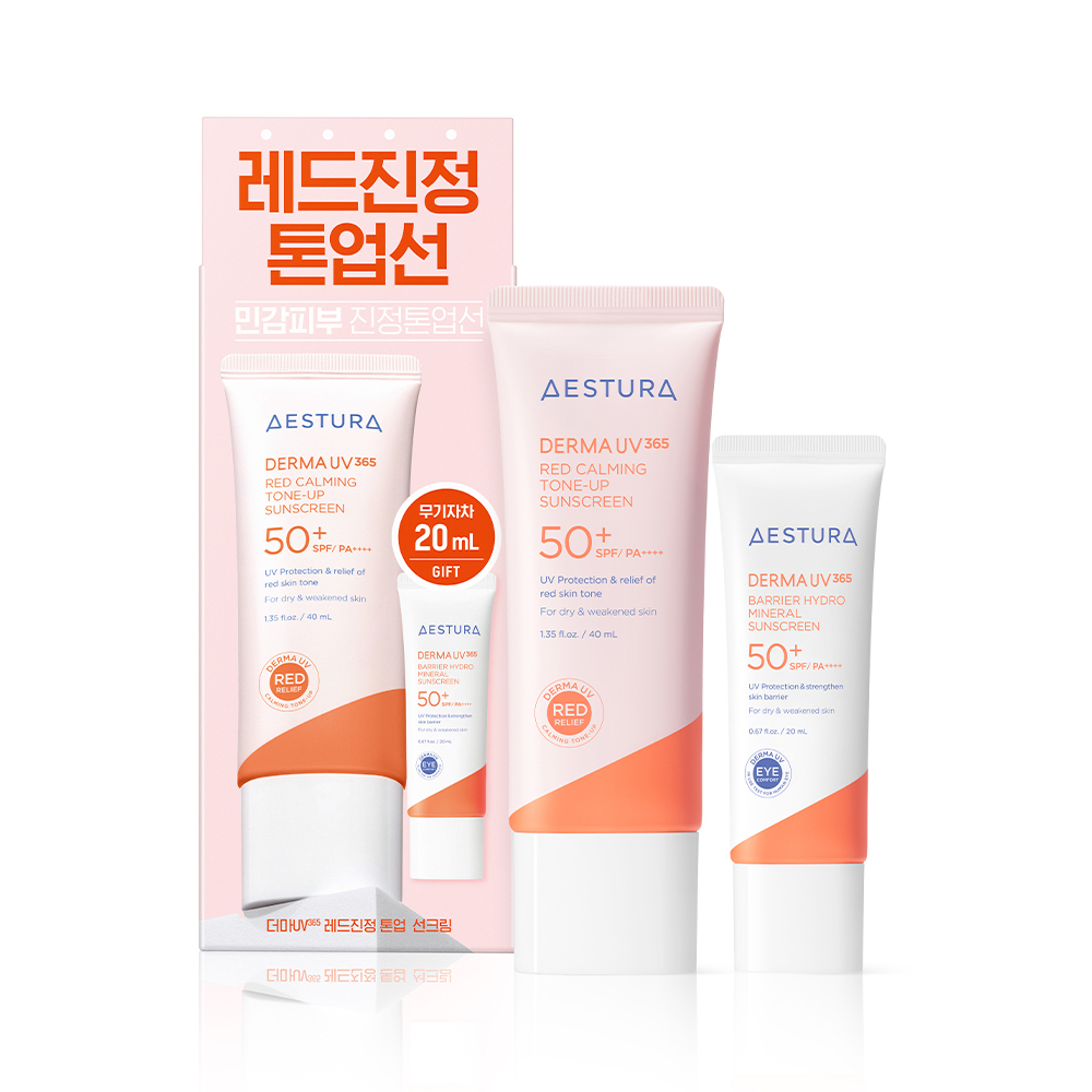 Aestura Derma UV365 舒緩退紅物理防曬隔離霜SPF50+ PA++++ 40ml (+舒敏保濕物理防曬霜20ml) | Olive Young優惠套裝