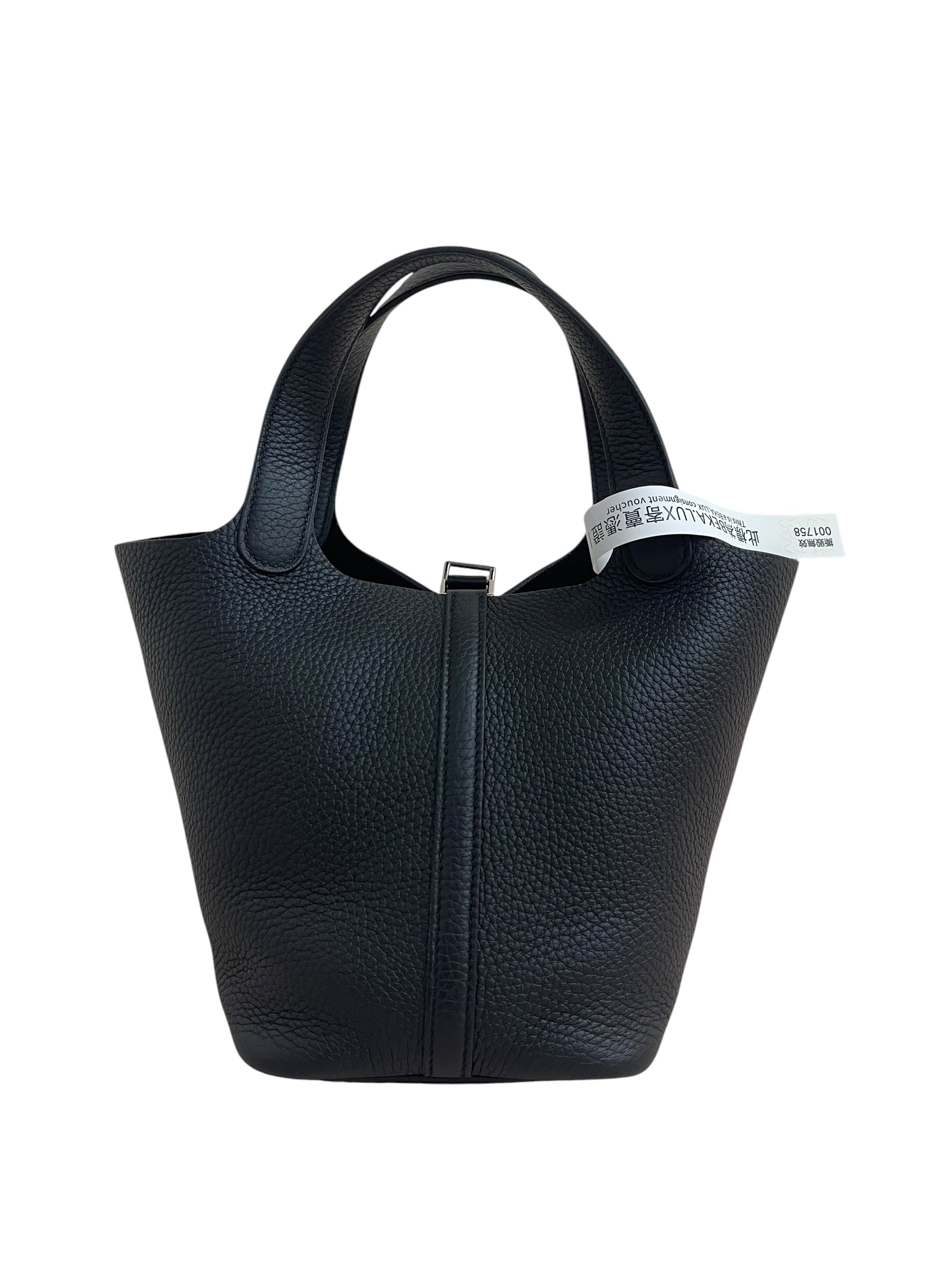 Pre-owned Hermes P18 / Stamp U / Product Code: 070409