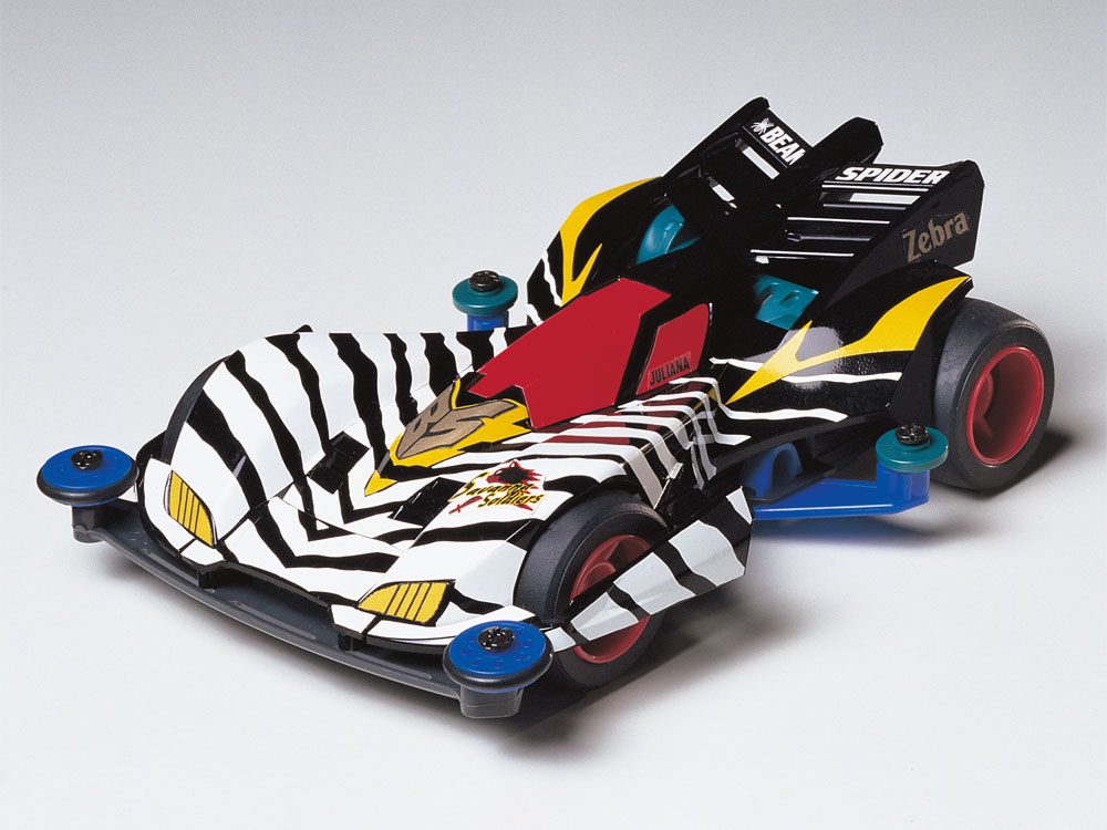 BEAK SPIDER ZEBRA