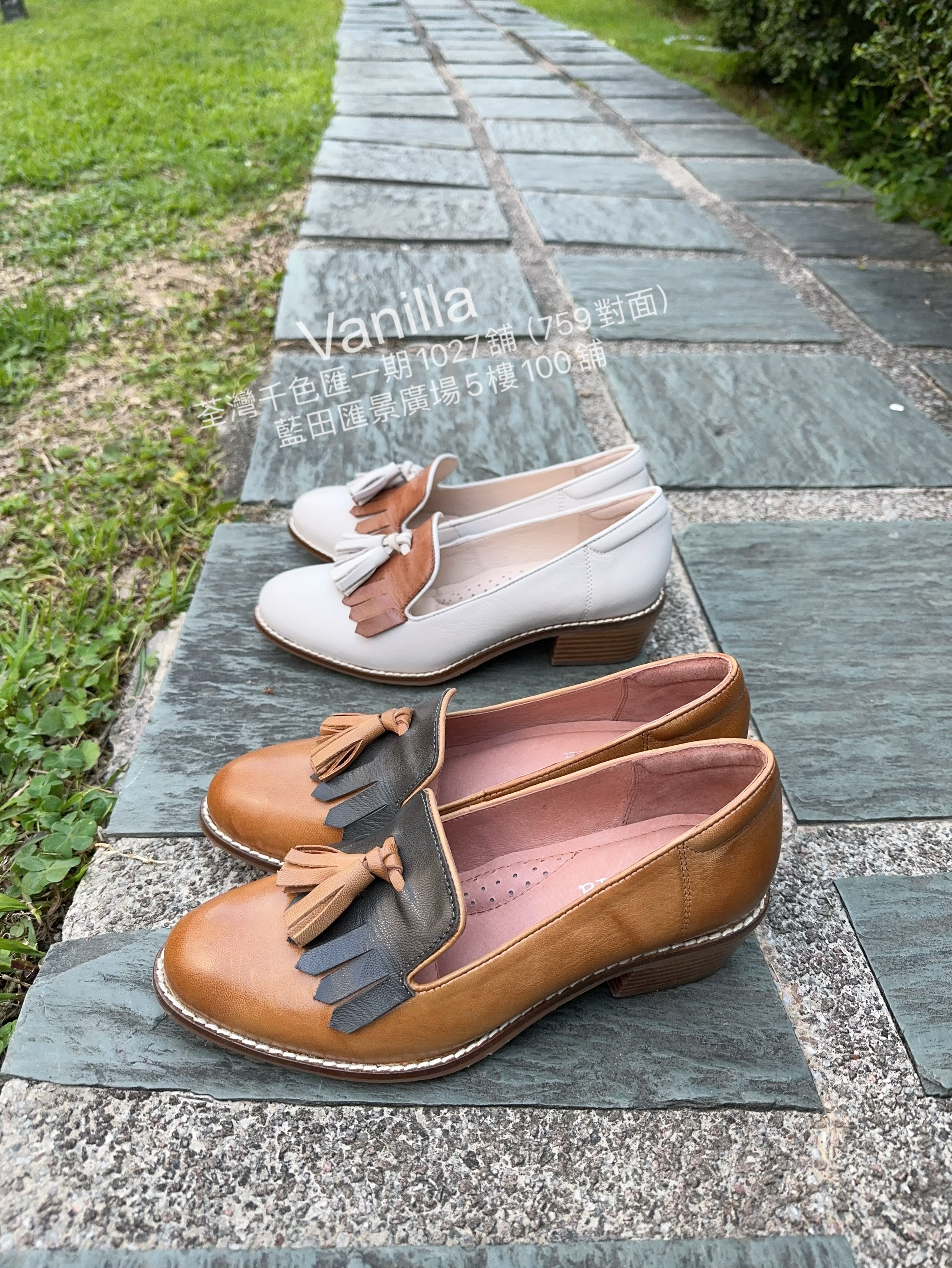 羊皮蘇蘇四季鞋(數量有限)後跟高4cm