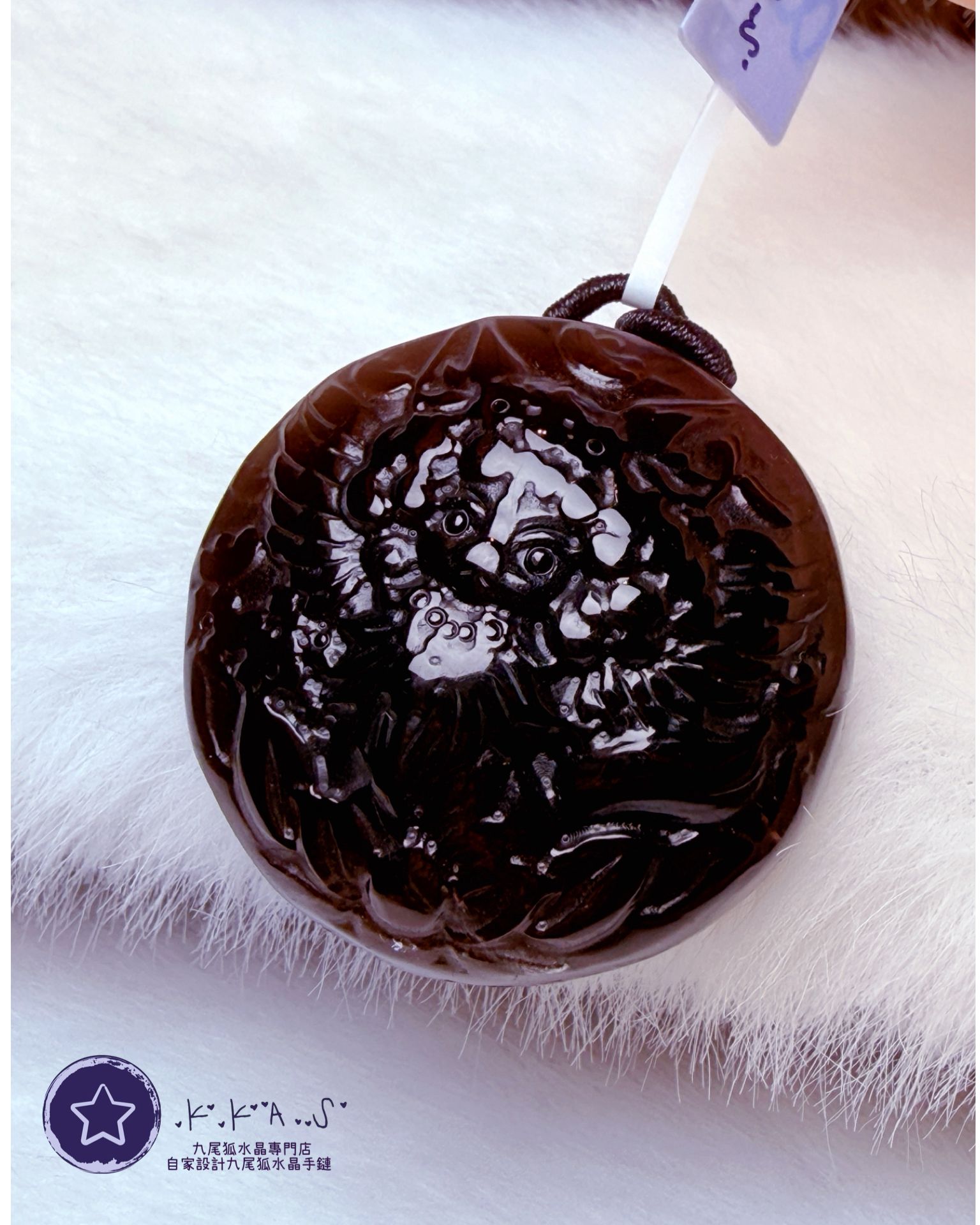 K00184 茶水晶 天使狐女孩 - 吊墜/手牌兩用款