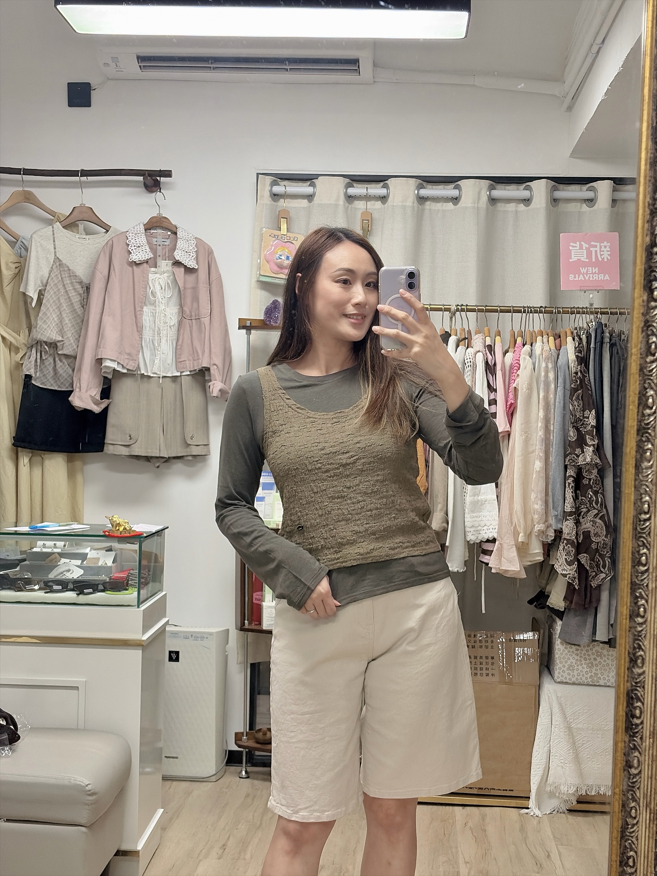 彈性顯瘦Set 