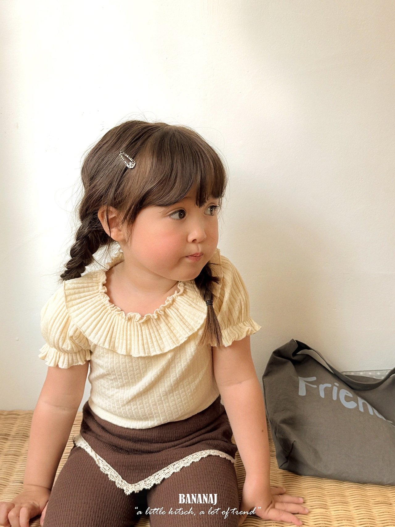 Bananaj | Jardin Skirt pants