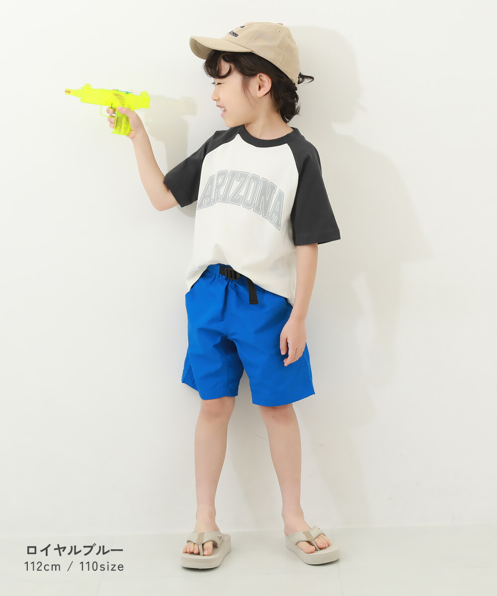 🆕【⭐訂購⭐】🌀 🇯🇵 日本直送 水陸兩用 尼龍 及膝短褲(撥水加工處理)［9款選］🌀 [ELDA-0108][260511]