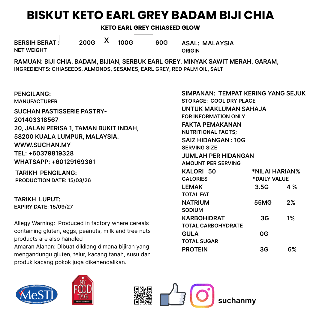Keto Chia Seed Glow Cookies - Earl Grey Flavour -100g