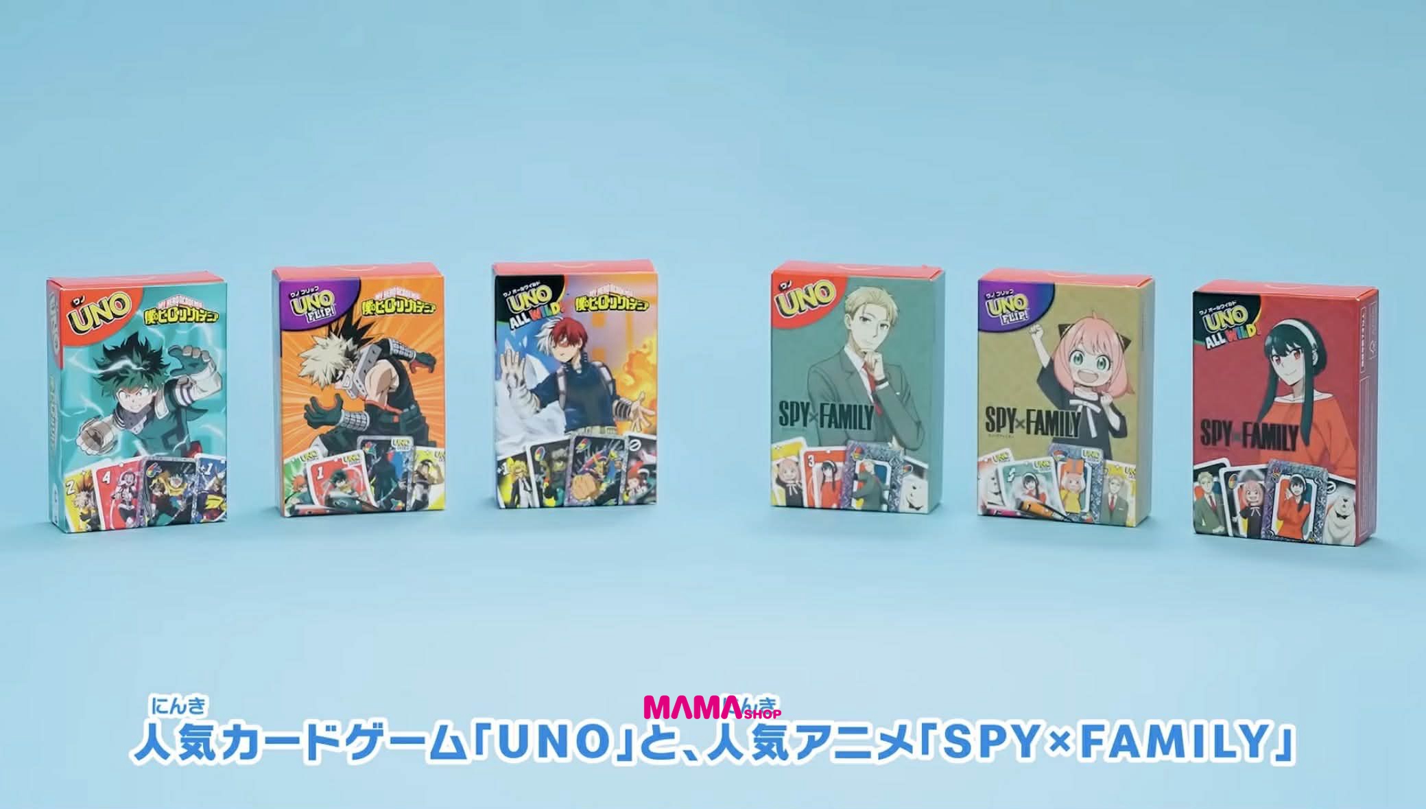 日本直送Mcdonald x SPY FAMILY 開心樂園餐玩具---UNO