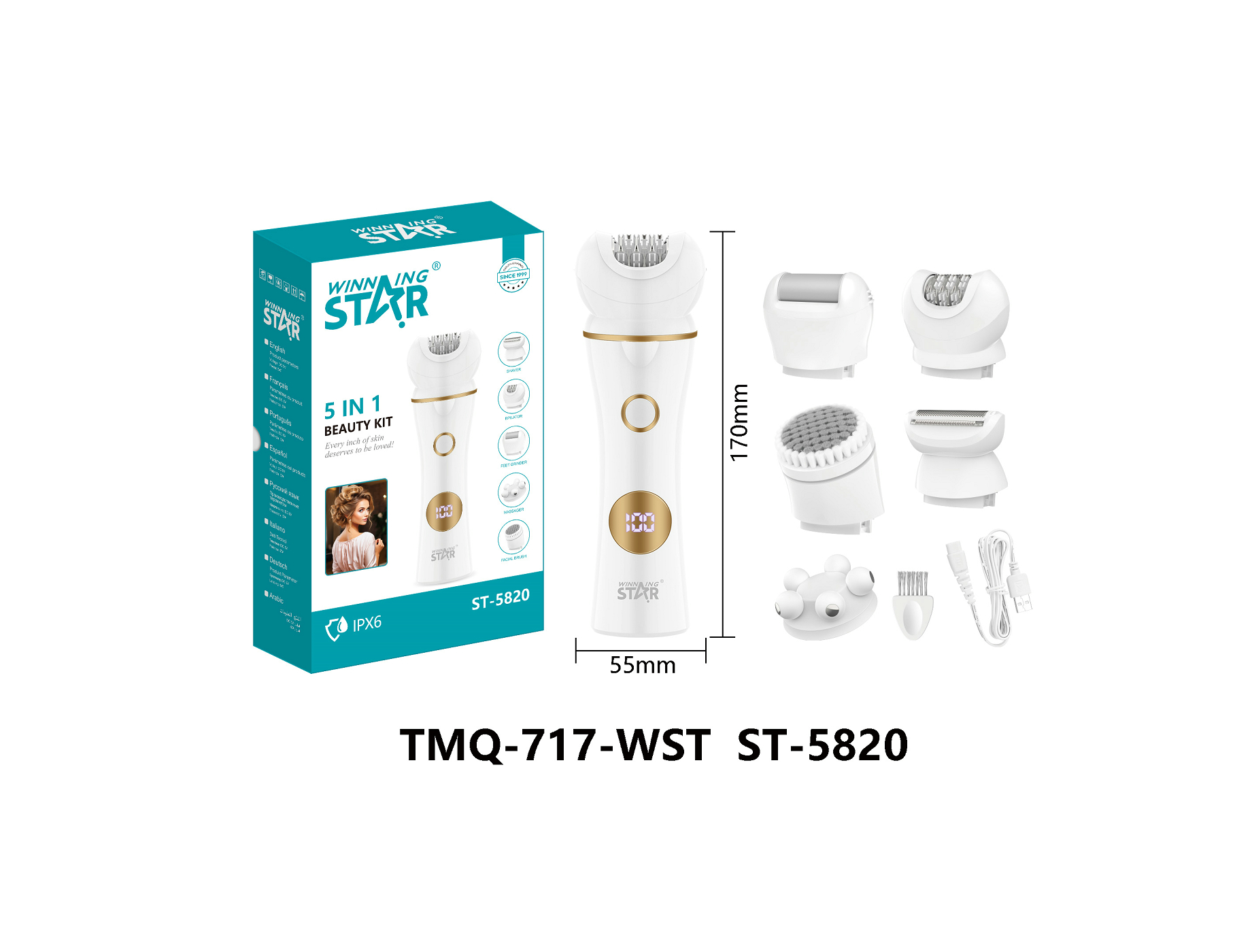 90659 剃毛器套装 ST5820 WStar