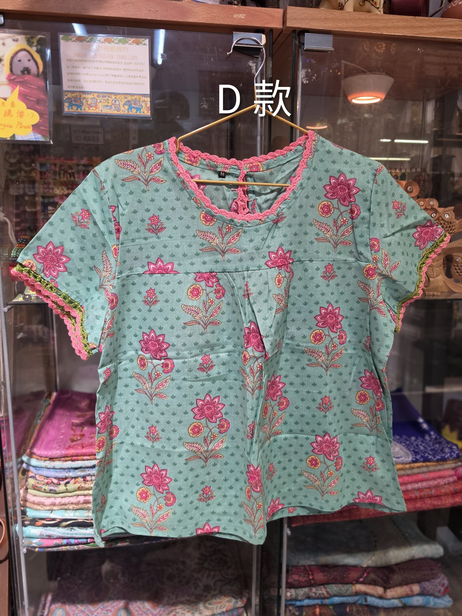 泰國純棉印花上衣