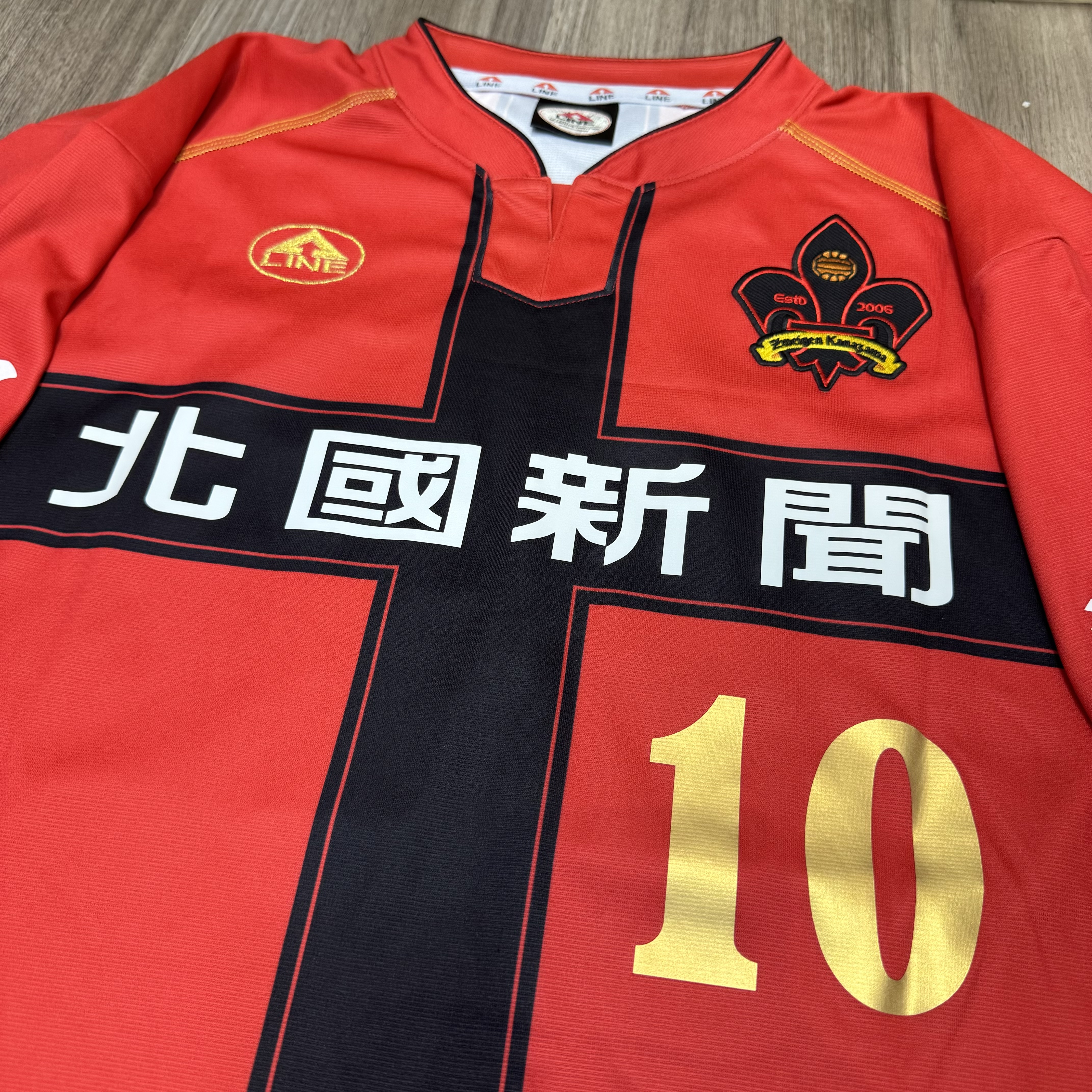 金澤FC Zweigen Kanazawa 2013 home shirt #10 