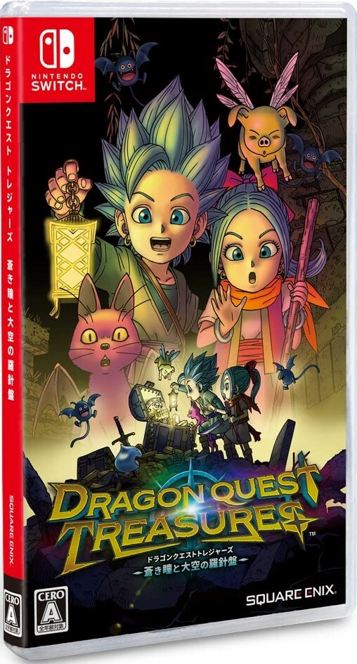 NS 勇者鬥惡龍 尋寶探險團：藍色眼眸與天空羅盤/ Dragon Quest Treasures   中英日文版 NSW-2040