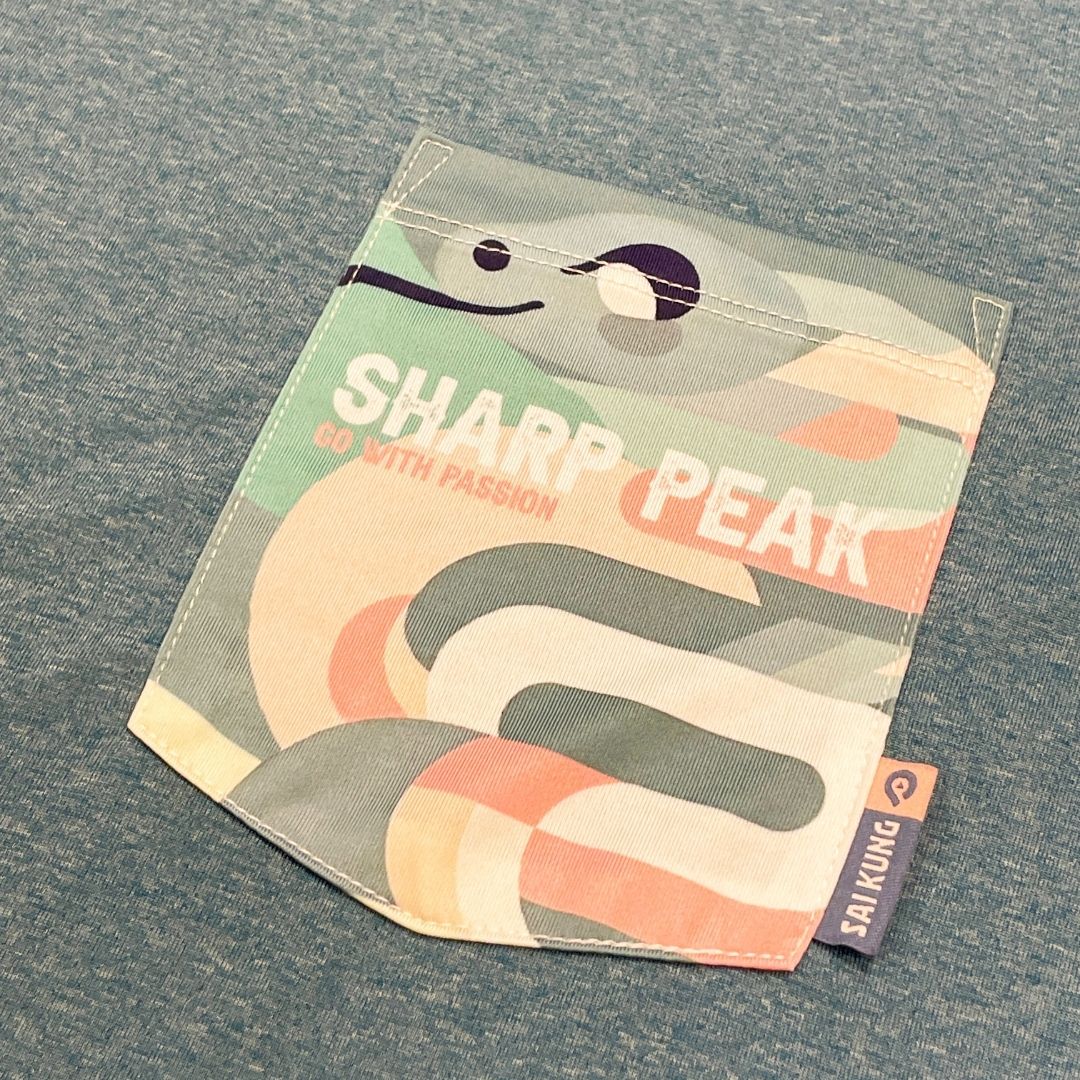 Re:echo Passion Tee 西貢系列 - 蚺蛇尖 (男裝)