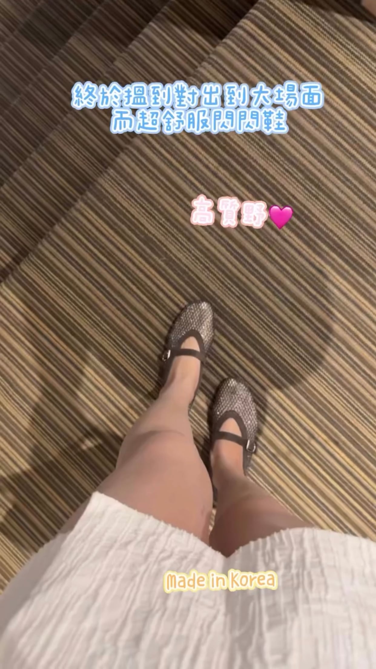 🇰🇷🇰🇷韓國連線 14/9🔥🔥13950#ff4407
