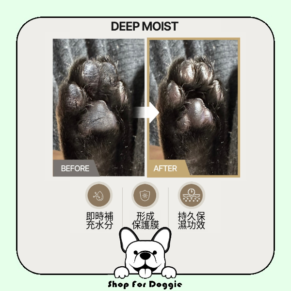 [訂貨2-3星期] 韓國 Hyponic 低敏保濕腳掌膏 Moist Butter Balm 15g