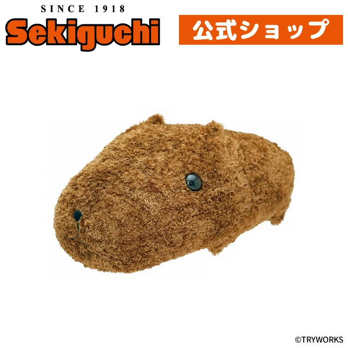 Sekiguchi水豚公仔