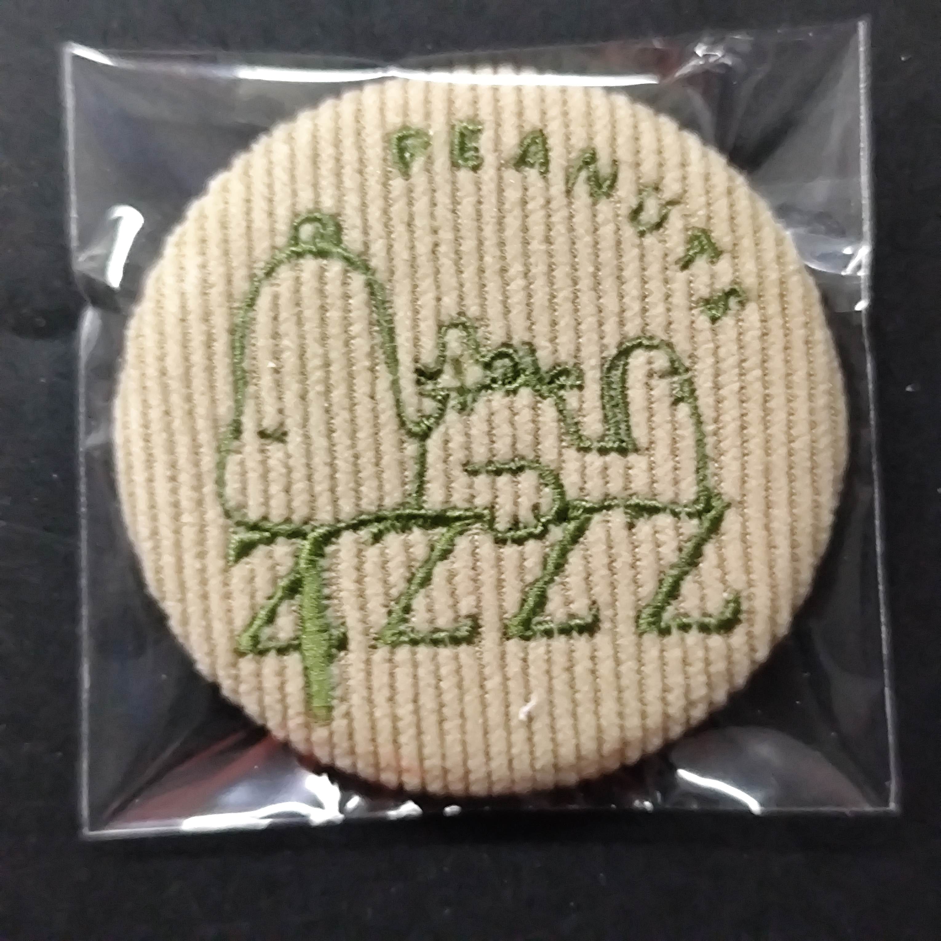 花生漫畫 史諾比 刺繡襟章徽章週邊配飾 No.8 [平行進口] AA06409