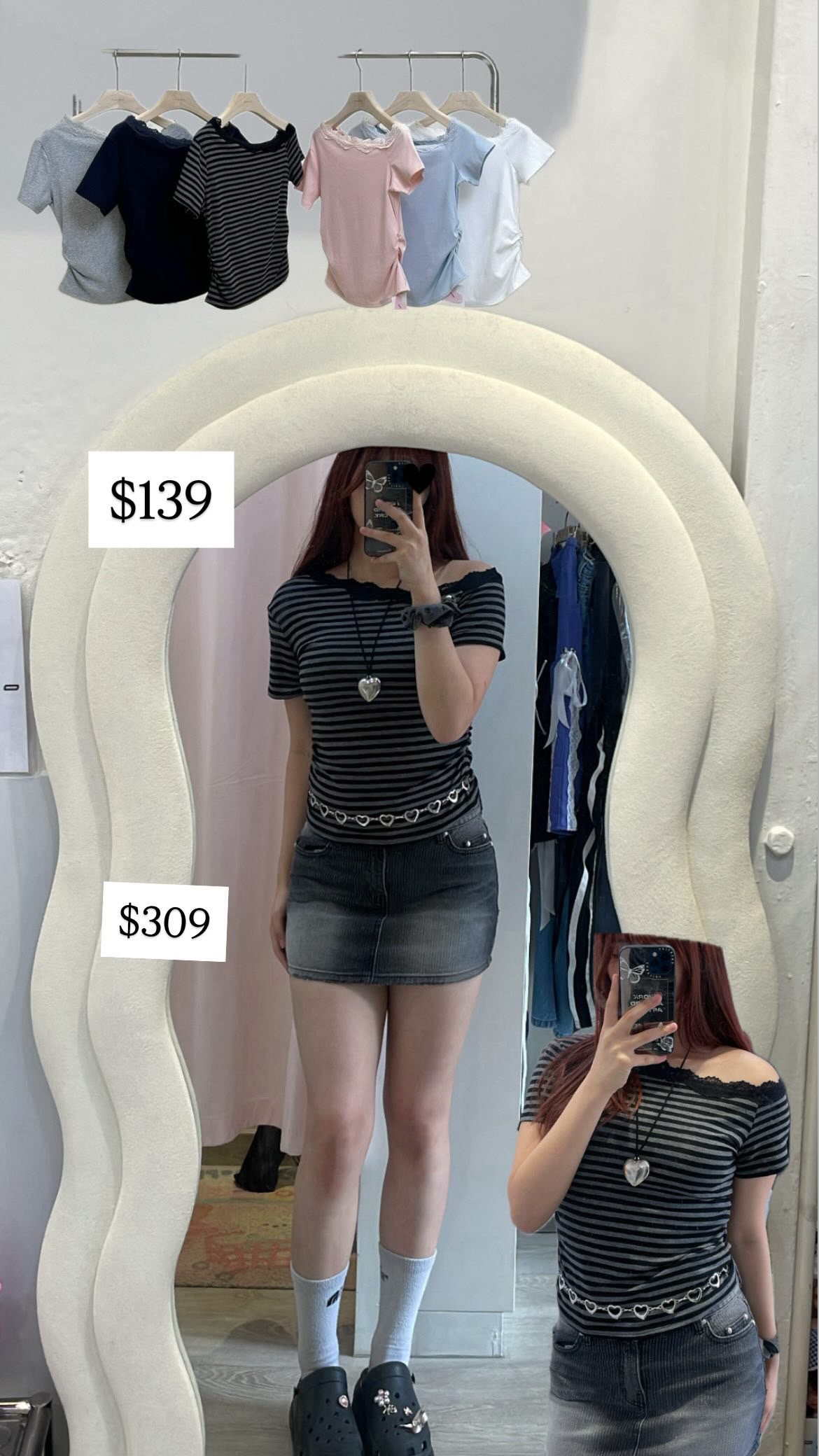 限定泰🇹🇭貨！日常款蕾絲斜膊top