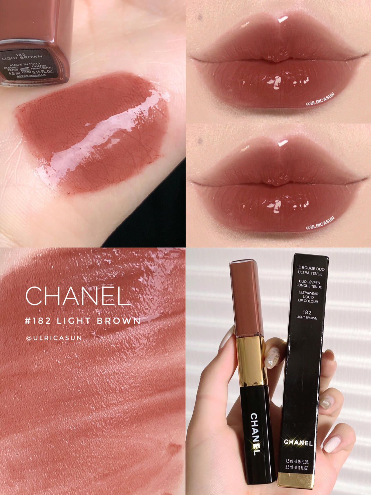 Chanel 香奈兒 雙頭唇釉 #182 Light Brown