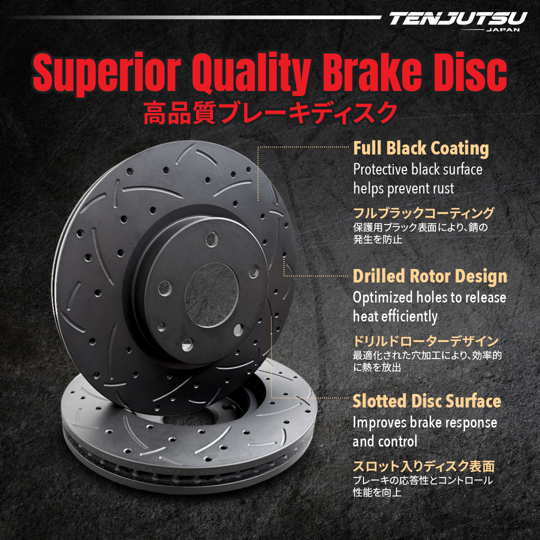 TENJUTSU Sport Front Disc Rotor (2Pcs) - Volkswagen Polo / Polo Sedan / Vento 1.6 Slotted Drilled Japan