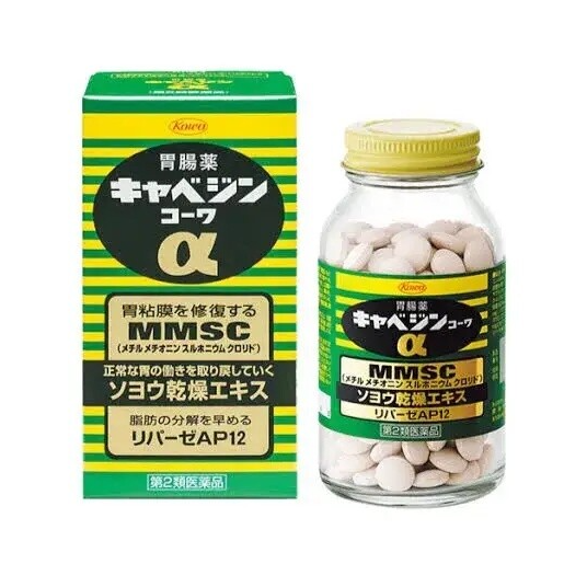 (代購) 日本 興和製藥 CABAGIN KOWA α胃藥 300錠 
