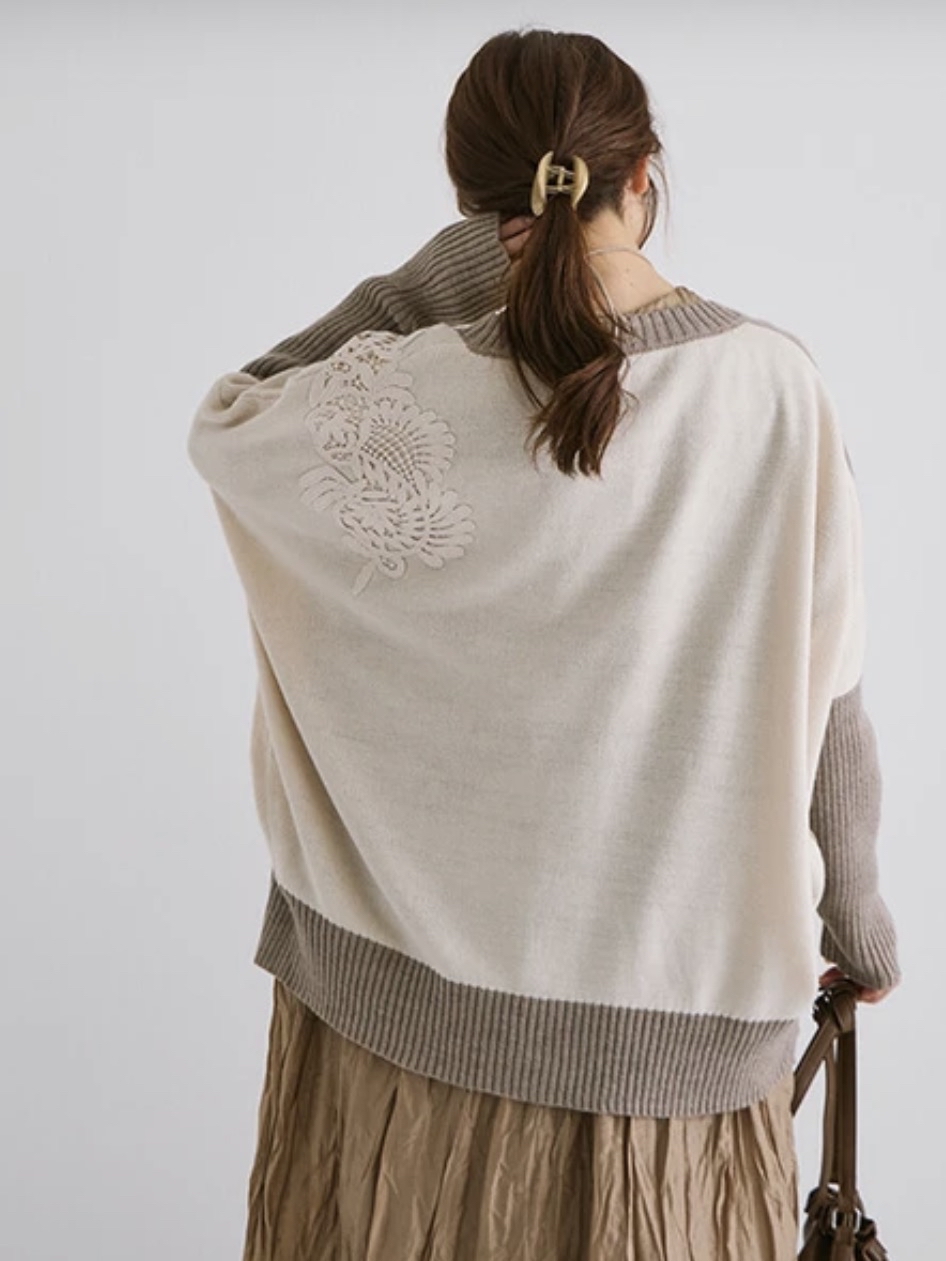Brill 撞色刺繡V領針織開胸衫
