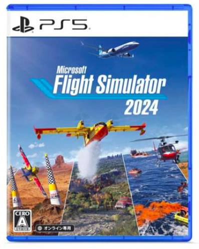 PS5 Microsoft Flight Simulator 2024 微軟模擬飛行 2024