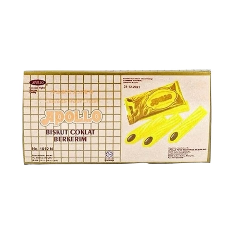 30pcs x 11g Apollo Chocolate Wafer Cream1012/ 1044Stick Wafer