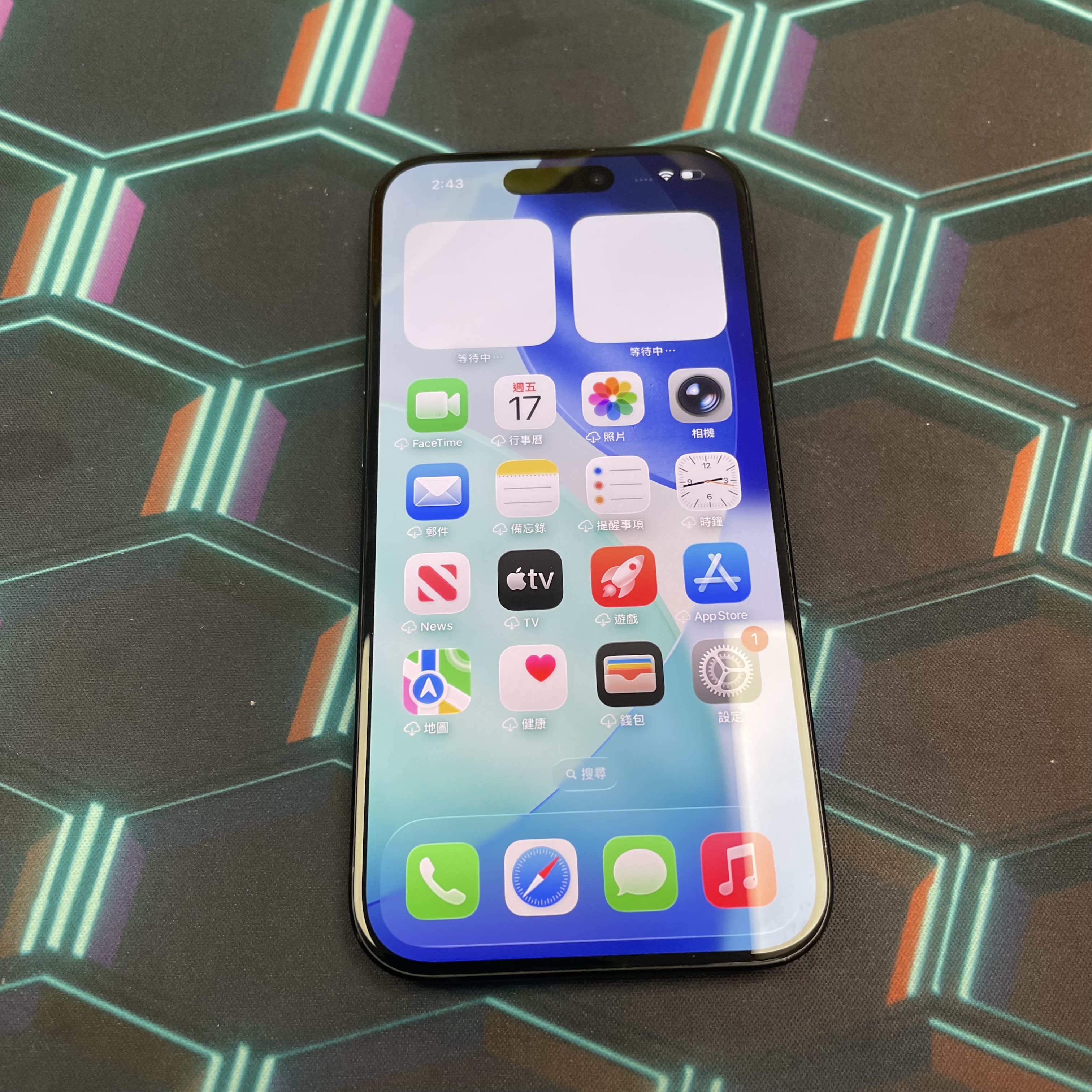 *6357 15 pro 勁靚機 128GB 電87 藍色 blue