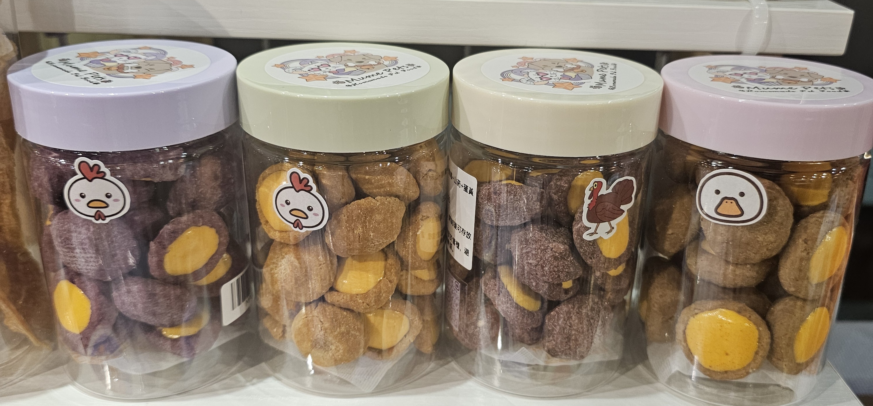 蛋黃一口酥（市集裝箱）